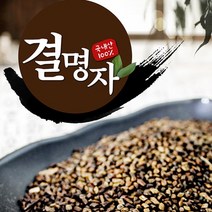 제천약초생활건강 결명자 300g, 1개, 제천약초생활건강결명자300g