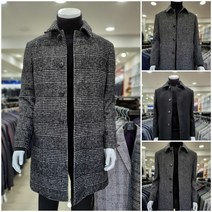 가르시아 남자 울 모직 케시미어 정장 캐주얼 겨울 코트 아우터 6종
