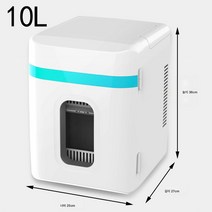 냉장고 차량용 냉장고 미니 냉장고 차량용냉장고 12V 4L 차량용 겸용 기숙사 침실 냉방 미니 냉장고 소형 가정용냉장고, 블루, 10L 이중 목적 자동차