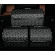 미카 그랜져IG 인조가죽조립 트렁크 보관함 정리함, 블랙