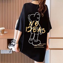 이노뱅크 데일리 이지룩 라운드 티셔츠 INO464A