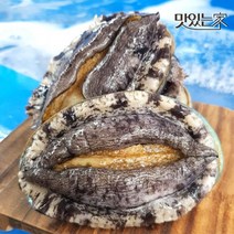 맛있는 완도활전복 대 1kg 11-13미 산소포장, 03.버터로 굽는 국산전복 100+100, 상세설명 참조