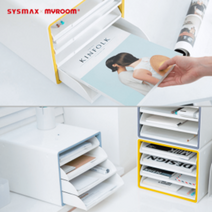 시스맥스 디럭스 오픈형 서류함 4단, 그레이