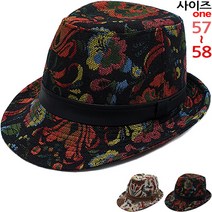 이럭셔리클럽 쟈가드 플라워 중절모 페도라 남녀공용-CAP200268