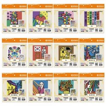 cm 꼬메빔보 데코샌드디로 액자만들기, 별이빛나는밤