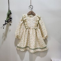 셀러허브 1 치크 sh06 쉬폰 날개 원피스(CR) CKOW2291G1