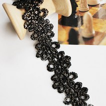 케미컬 레이스 블랙버블 금사 부자재