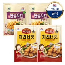 대림냉동 안심너겟540g x2개 + 안심팝콘치킨540g 2180931, 2개, 540g