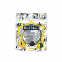 [그린에버] 일본 ELEBLO 정전기 방지 밴드 L 올리브 EB-15-3, 단품, 단품