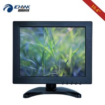 B104JN-ABHV10.4 800x600 모니터11 인치 HD LCD 화면10.4 산업용 의료 POS 기계 AV HDMI VGA 소형 미니 PC 모니터
