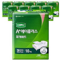 디펜드 에이플러스 깔개매트 10매x10팩-1박스