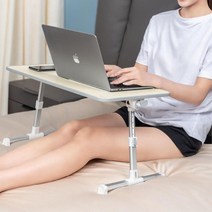 1인용 좌식책상 노트북 테이블 침대 베드트레이 접이식 각도조절 높이조절 독서대