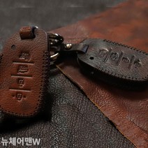 뉴체어맨W 스마트가죽키케이스 차가죽키케이스 스마트가죽키케이스 차가죽키케이스 자동차가죽키케이스 가죽키케이스, 토드쌍용5버튼블랙