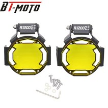 Flipable-안개등 프로텍터 가드 램프 커버 BMW R1250RS G310R S1000XR S1000RR C650 R1250GS 어드벤처 F850GS R1200GS F750GS, [18] Yellow R1200GS logo, 18 Yellow R1200GS logo