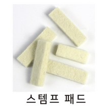 스템프 부속재료 숫자및 한글문구 스탬프 속건잉크 패드고무인, 1개, 한글스템프패드(10장)