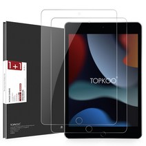 탑쿠 아이패드 풀커버 강화유리 액정보호필름 2p
