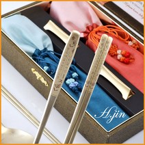 에이치진 H.jin 훈민나비 티타늄수저세트 골드 (B스타일) 훈민정음 한글 결혼 신혼 부부 집들이 예단 전통 선물 답례품