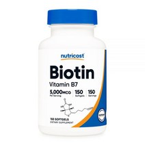 영양소 비오틴 5000 mcg 150 Solid
