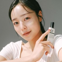힐루시 컴플리트 에션셀 씨씨크림