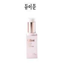 Glint 글린트 스틱 하이라이터 01듀이문 7.0g