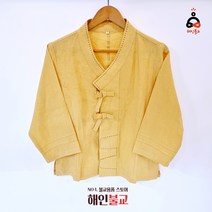 법복 절복 하계절복 여름법복 절에갈때입는옷, S, 하의(네이비)