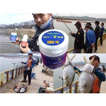 아붕조구 바다빨판 낚시 축광미끼 선상 방파제 갯바위 생활 갈치 쭈꾸미 빨판떡