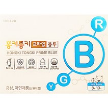 함소아 홍키통키 프라임 블루 20ml 10포 3개입