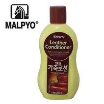 말표 청결 유연제 가죽로션 200ml 방수코팅 보혁제, 단품, 상품선택