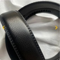 소가죽 100% 스마트 남성벨트1+1/ 허리조절/ 편하게쓰는