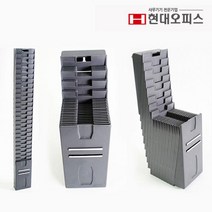 카드함 25인용HY 출퇴근 출퇴근기록부