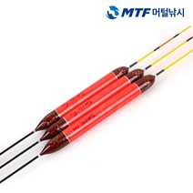 대물레드 올림찌 소 중 대 봉돌포함 낚시찌 민물찌, 35cm