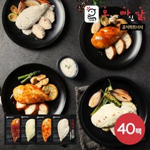 [오빠닭] 닭가슴살 곤약볶음밥 250g 5종 30팩, 선택:새우곤약볶음밥 30팩