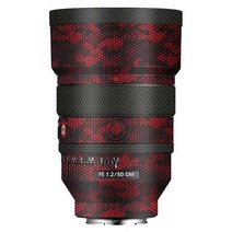 배터리 카메라용 밧데리 SEL50F12GM 카메라 렌즈 스티커 코트 랩 보호 필름 바디 데칼 스킨 소니 FE 50 F1, 18 No.18