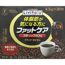 리비타 휘트케어 30포 체지방케어 일본