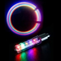 자전거 휠라이트 LED 바이크 자동차 바퀴 튜닝, LED휠라이트