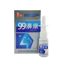 코뻥 코막힘 콧물흡입기 알레르기 비염 코골이 스프레이, 로즈 레드