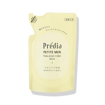 Predia 프레디아 Petite Mer 탈라소 Conch 밀크 Ⅰ 90ml
