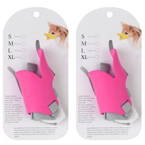 블럭마트 실리콘 강아지 오리입마개 S, 핑크, 2개입