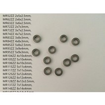 베어링 10pcs mr 시리즈 mr52zz mr149zz 미니어처 모델 금속 차폐 볼 공구 나사 세트, MR93ZZ 3x9x4m
