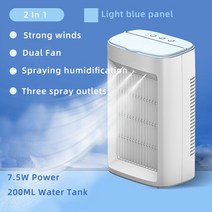 휴대용에어컨 소형에어컨 미니에어컨 휴대용 공기 물 냉각 팬 미니 에어컨 USB 가습기 쿨러 컨디셔닝 홈 오, 01 WHITE_02 EU