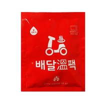 배달온팩 음식 배달 포장 온 보온 전용 핫팩 10x18(120)