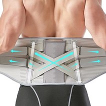 디스크 허리 보호대 자세 교정 압박 밴드 허리 완화 지원 벨트 여성 남성 지지 탈장 디스크 좌골 신경통 탈, [01] GRAY, [04] XXL