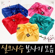 보자기천 실크 보자기 예단 과일 이바지 답례품 선물 포장 함보자기 공단 떡보자기 예단보자기, 실크 중_04 꽃분홍색