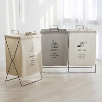 모노블 반전매력 접이식 분리수거함 1P, 베이지