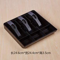 돈통 금고 동전 지폐 고정 수납함 현금함 서랍 박스 계산대, 1개, 3칸플라스틱