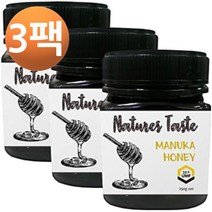 마누카 허니 뉴질랜드산 UMF10+ 250g x 3, 3팩