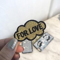 아트박스/콤마라이프 와펜 골드 FOR LOVE 구름 크리스마스 와펜스티커
