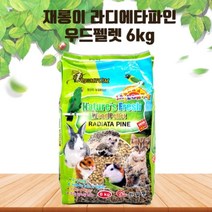 기타 재롱이 라디에타파인 우드펠렛 6Kg(10L)x2개