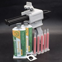 견고한 2pcs Black 50ml 1:1 Epoxy Adhesive Resin Glue Epoxies Metal Plastic Glass Wood & Static M, 한개옵션0