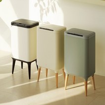 감성 자동센서 휴지통 20L 종량제 스마트 쓰레기통 우드 인테리어, 블랙&화이트